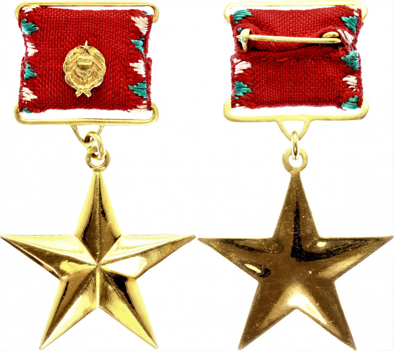 Hungary Order of The Hero of People's Republic of Hungary 1979
Gold, 31x30mm. M...