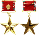 Hungary Order of The Hero of People's Republic of Hungary 1979
Gold, 31x30mm. Made in state mint. (Pénzverde). Stigmas on the eyelet. Only 5 people w...