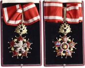 Czechoslovakia Order of the White Lion 3rd Class Commander with Swords 1922
Barac# 41; With original box. Condition I.
