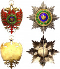 Albania Order of Skanderbeg Grand Cross Set 1st Type 1925 - 1940
Gilt silver. Condition I.