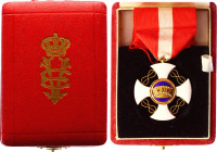 Italy Order of the Crown Knights Cross 1900
18K Gold and enamels, weighing 9 grams, hallmarked on the ring. marked "18K" (Gold) on the edge of the bo...