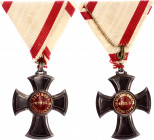Montenegro Order of Prince Danilo I 5th Class 1852 - 1853
44 x 38 mm. (Орден Књаза Данила I, Orden Knjaza Danila I). Silver with red and black enamel...