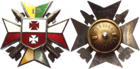 Poland Badge 13th Anti-Aircraft Artillery Regiment Elblag 1994
44 x 44 mm; enamel. Condition I-II.