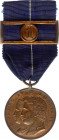 Portugal Don Pedro's & Maria's War of Liberation Medal for Military Service 1 Year 1861
Barac# 84; Bronze. Condition I.