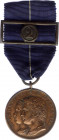 Portugal Don Pedro's & Maria's War of Liberation Medal for Military Service 2 Years 1861
Barac# 85; Bronze. Condition II.