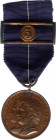Portugal Don Pedro's & Maria's War of Liberation Medal for Military Service 3 Years 1861
Barac# 86; Bronze. Condition I.