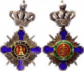 Romania Miniature of Order "Star of Romania" Knight 's Cross 1864
Enameled Silver 1.21 g., 20x 12 mm.; 1st Model, for Civil. Breast Badge. Condition ...