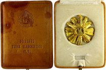 Romania Order of Tudor Vladimirescu 2nd Class 1966 - 1989
Gold 14 K 73g; With original box. Condition I.