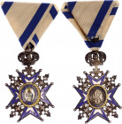 Serbia Order of St. Sava Commander Cross 4th Class 1883 Sorlini
Barac# 198; Rare manufacture!. Condition II.