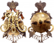 Russia Imperial Military Badge 1856 - 1906
Commemorating the 50th Anniversary of the promotion of His Imperial Highness Grand Duke Mikhail Nikolaevic...