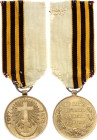 Russia Bronze Medal In Memory Of The Russian-Turkish War 1877 - 1878
Light Bronze 27mm; Mint St.Petersburg; Original Tape; Mintage 635.921; Rare in t...