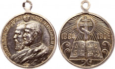 Russia Silver Medal for 25th Anniversary of Church Schools, Alexander III - Nicholas II 1884 - 1909 R2
Silver, 27mm; Diakov#1475.1(R2). UNC. Amazing ...