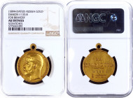 Russia Gold Medal for Bravery 2nd Class 1895 - 1917 RR NGC AU
Diakov# 1133.8 R4. 28mm, 23.42g. For Bravery 2nd Class, with recepient No. 1983. Никола...