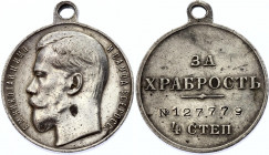 Russia Silver Medal for Bravery Nicholas II 4th Class 1895
Silver 15.3g; Nicholas II; Медаль «За храбрость»
