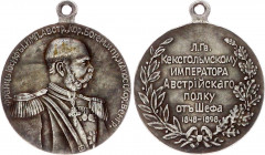 Russia Imperial Kexholm Guard Regiment Medal 1898 Collectors Copy
Instituted on 28.12.1898. High quality copy of the extremely rare medal.