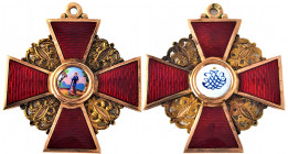Russia Order of St. Anna for Civil Merit 3rd Class
Gold, 7.7g.