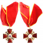 Russia Order of St Anna 2nd Class without Swords 1910 - 1917
Barac# 736; Gold 43mm; Jeweler: Vera Ditvald 1910-1917 (ВД); D.Eduard; Eyelet Mark (56);...