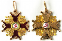 Russia Order of St. Stanislav for Civil Merit 3rd Class
AK. Gold, 10.8g.
