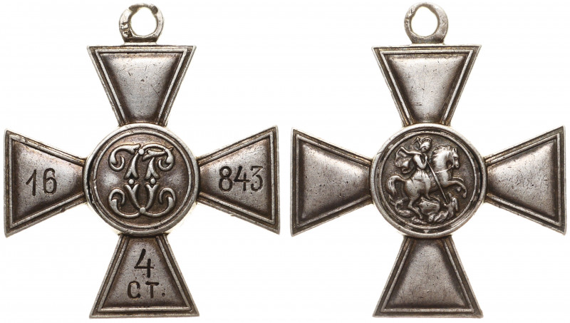 Russia Cross of Saint George WW1 4th Class
Silver 10,95g; Privat Issue; Dmitry ...