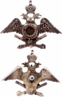 Russia Badge for Graduates from Mikhailovskaya Artillery School in St Petersburg XIX - XX Century
Unknown master. Silvered bronze. 60x48mm. Знак для ...