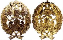 Russia Badge for graduates of the Institute of Civil Engineers of Emperor Nicholas I in St. Petersburg XIX - XX Century
Unknown master. Gilded bronze...