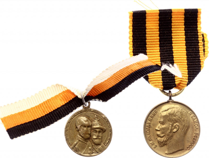 Russia Nicholas II Lot of 2 Imperial Awards Miniature
For 300th Anniversary of ...