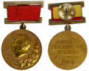 Russia - USSR Laureate of Stalin's Prize Medal 1st Class 1946
Barac# 869; Gold; Very rare medal with documents. Only 20 people were awarded in 1946! ...