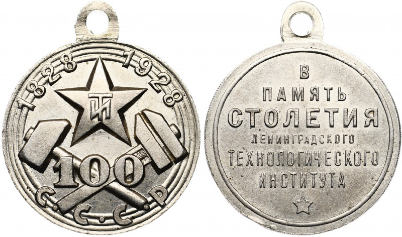 Russia - USSR Medal "In Memory Centenary Leningrad Technological Institute" 1928...