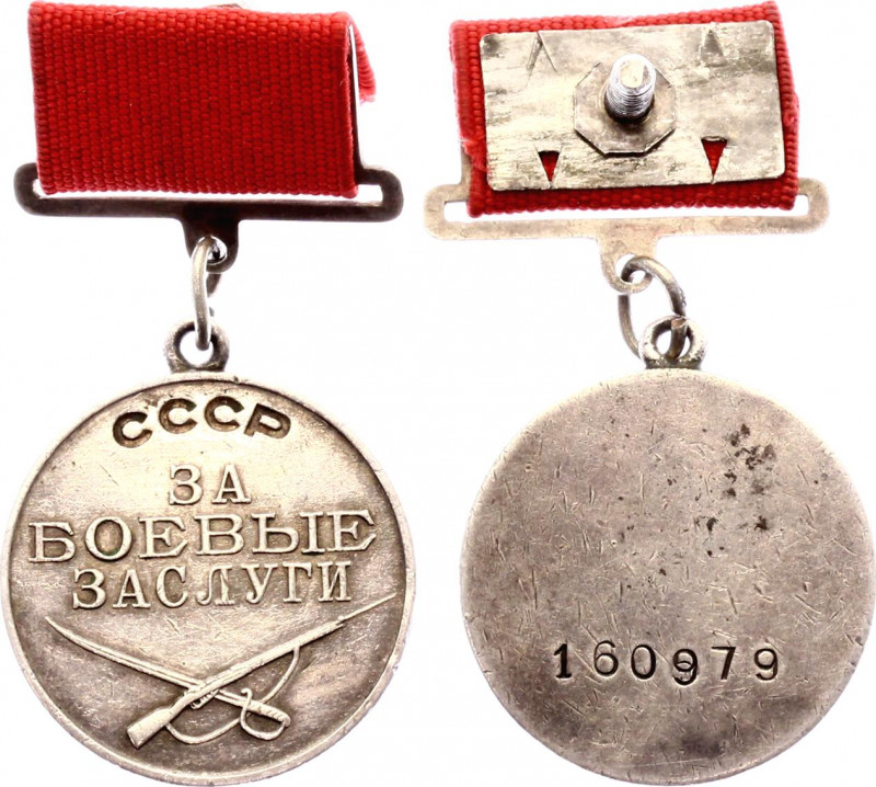 Russia - USSR Silver Medal for Military Merit Old Type 1938 - 1943
Barac# 882; ...
