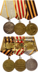 Russia - USSR Lot of 3 Medals 1938 - 1945
Barac# 883, 908, 911; Medals "For Battle Merit", "For the Defence of Moscow", "For the Victory over Germany...