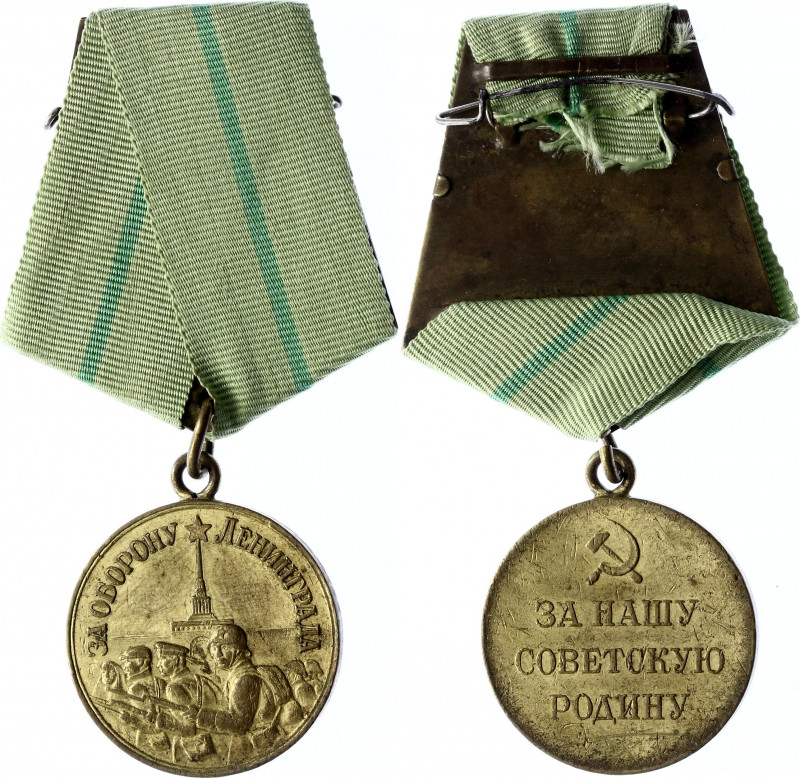 Russia - USSR Medal Defence of Leningrad 1942
Barac# 898; Gilt Medal vgME; Orig...