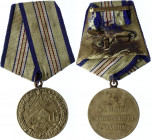 Russia - USSR Medal Defence of the Caucasus 1944
Barac# 907; Gilt Medal vgME; Original "heavy" Pad; Медаль «За оборону Кавказа»; Оригинальная "тяжёла...