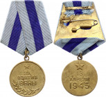 Russia - USSR Medal Capture of Vienna 1945
Barac# 915; Gilt Medal vgME; 13 April 1945. With docs. Медаль за взятие Вены.