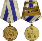 Russia - USSR Medal Capture of Vienna 1945
Barac# 915; Gilt Medal vgME; The Original "heavy" Pad; Медаль «За взятие Вены»; Оригинальная "тяжёлая" кол...