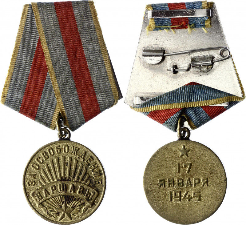 Russia - USSR Medal Liberation of Warsaw 1945
Barac# 918; Gilt Medal vgME; Меда...