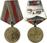 Russia - USSR Medal Liberation of Warsaw 1945
Barac# 918; Gilt Medal vgME; Медаль «За освобождение Варшавы».