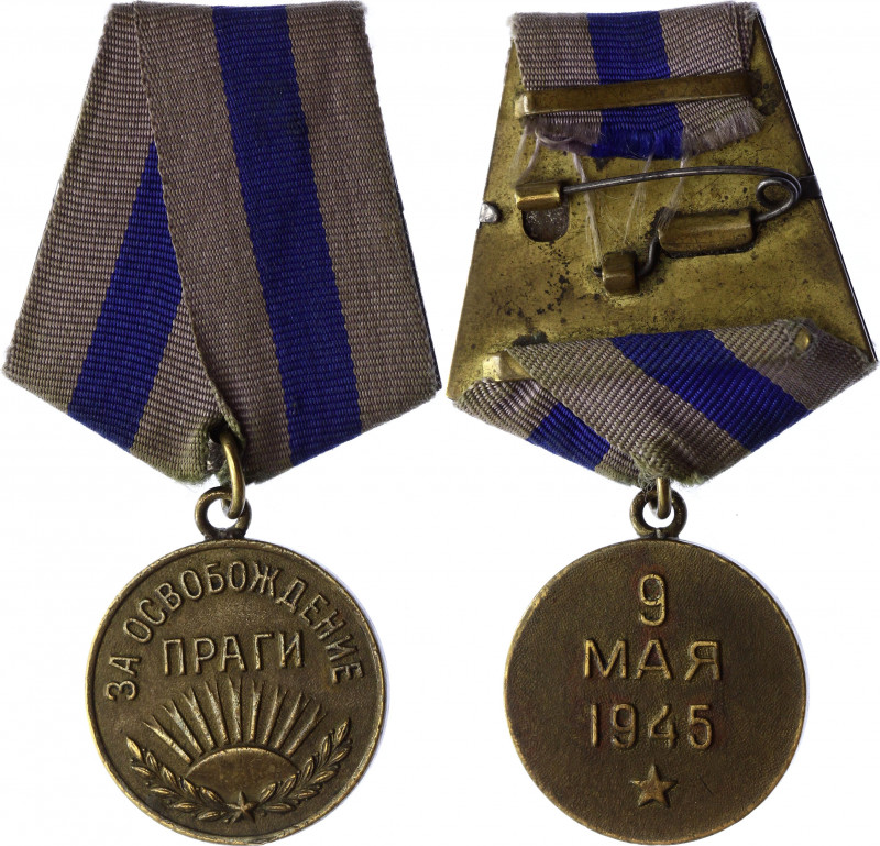 Russia - USSR Medal Liberation of Prague 1945
Barac# 919; Gilt Medal vgME; The ...