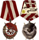 Russia - USSR Order of The Red Banner 1924
Barac# 935; # 103341; Silver; With colour enamel.