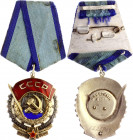 Russia - USSR Order of the Red Banner of Labour 1960
Barac# 957; Silver; #1225964; Type 6.1.3; Орден Трудового Красного Знамени....