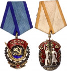 Russia - USSR Lot of 2 Orders 1924 - 1945
Barac# 957, 983; Silver; Order of the Red Banner of Labour # 1061529 & Badge of Honour # 1000650; Recipient...