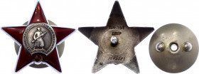 Russia - USSR Order of the Red Star 1930
Barac# 970; # 1645583; Type 3.2.3; Орден Красной Звезды.