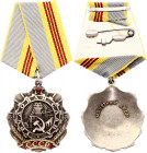 Russia - USSR Order of Labor Glory 2nd Class 1974
#394846; The Order is awarded to workers and masters of industry, transport, construction and other...
