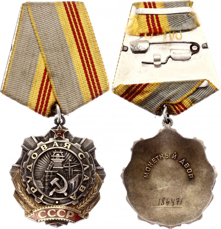 Russia - USSR Order of Labor Glory 3rd Class 1974
#186431; Silver; With documen...