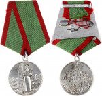 Russia - USSR Medal "for Distinction in the Protection of the State Borders" 1960 - 1970th
Медаль «За отличие в охране государственной границы»....