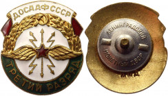 Russia - USSR Badge DOSAAF Radio Sports 3rd Class 1952 Moscow Mint
Avers# 1597c; Brass; 27 x 31 mm; enamel.