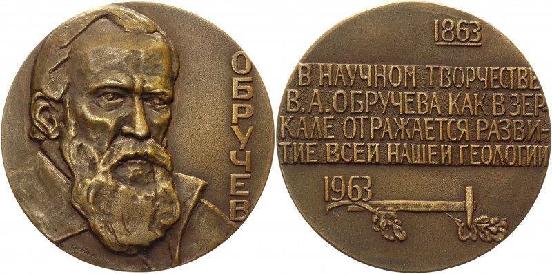 Russia - USSR Medal 100th Anniversary of the Birth of Obruchev 1964 Moscow Mint...