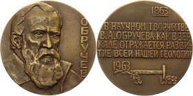 Russia - USSR Medal 100th Anniversary of the Birth of Obruchev 1964 Moscow Mint
Wolmar# 357; 89g. 55 mm; Red brass table medal; Mintage 322 pcs.