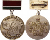 Russia - USSR Badge 25-th Anniversary Lietuvos TSR 1965
26 mm; enamel.