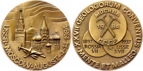 Russia - USSR Medal Moscow August XXVII International Geological Congress 1984 Leningrad Mint
Wolmar# 1511; 125g. 60 mm; Red brass table medal friend...
