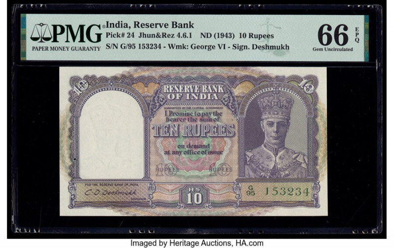 India Reserve Bank of India 10 Rupees ND (1943) Pick 24 Jhun4.6.1 PMG Gem Uncirc...